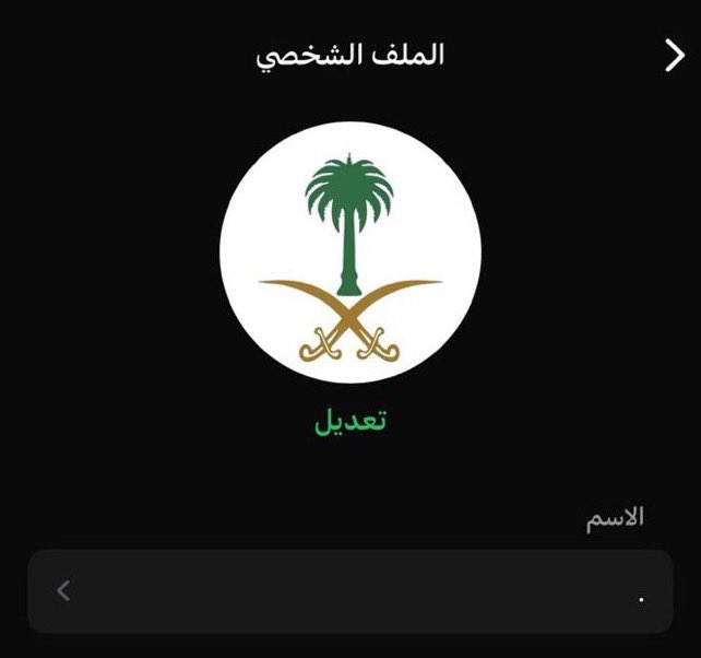 mnsor115's tweet photo. #محمد_بن_سلمان https://t.co/9r7efeasng