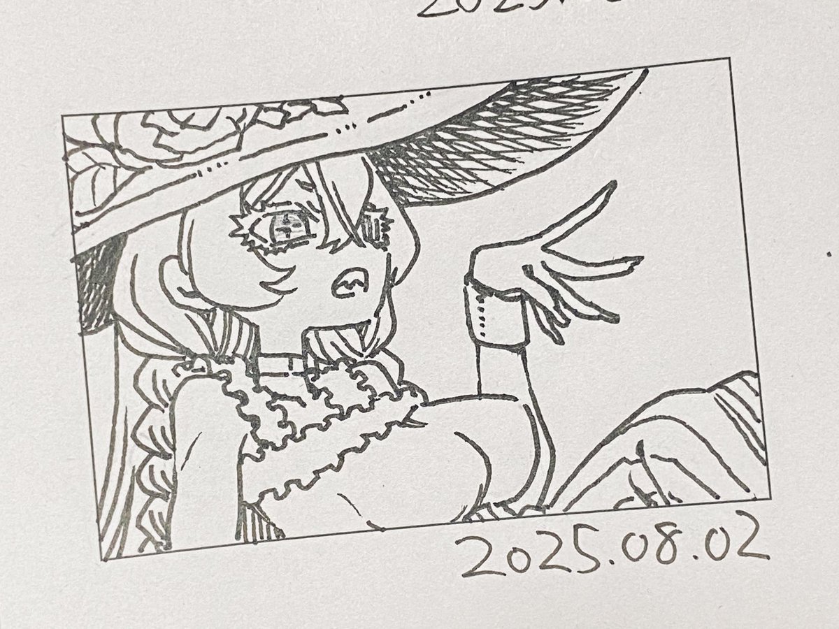 今日は一段と暑い 