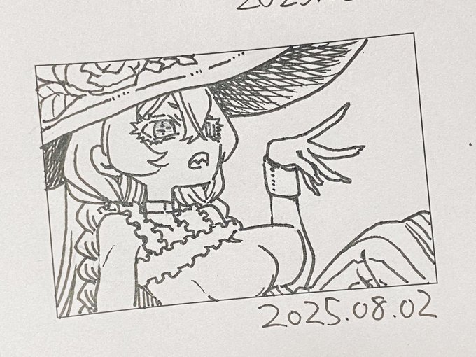 今日は一段と暑い 