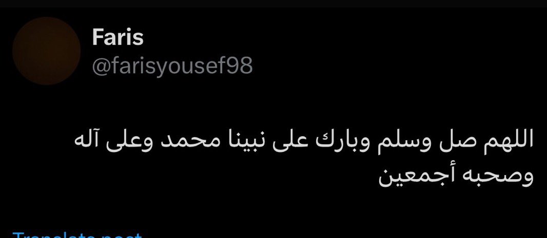 سليمان العتيّق tweet media