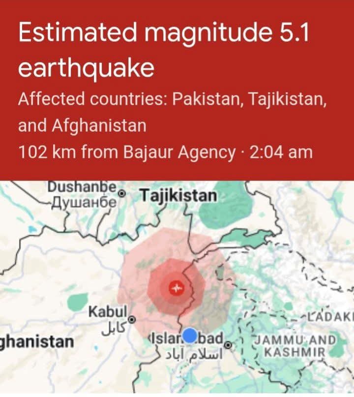 Earthquake in Lahore
- Magnitude: 5.1  
- Epicenter: Bajaur  

Tremors were also felt in Islamabad, Rawalpindi, and Azad Kashmir. Authorities are monitoring the situation closely.
I hope everyone is safe and well!  
May Allah protect us all.