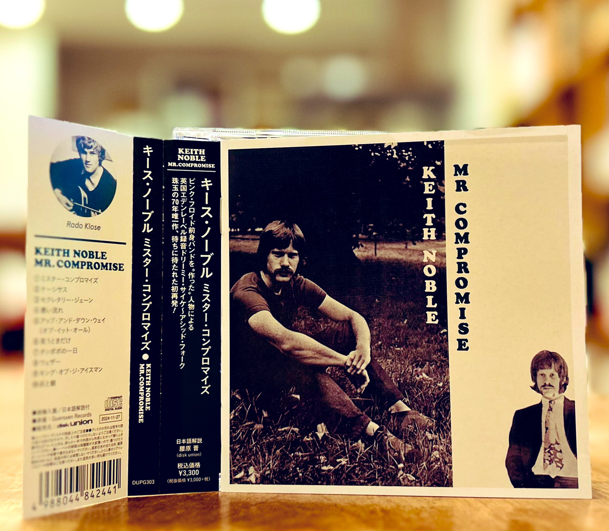 ◾️USオリジナルプロモ盤/アシッドフォーク名盤■PETER KELLY ■ピータ Digニキ on X:
