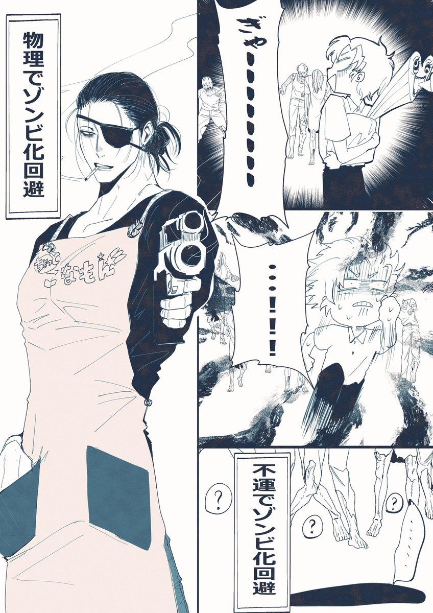 # 先月描いた絵を晒そう 
雑伊楽しく描きました 