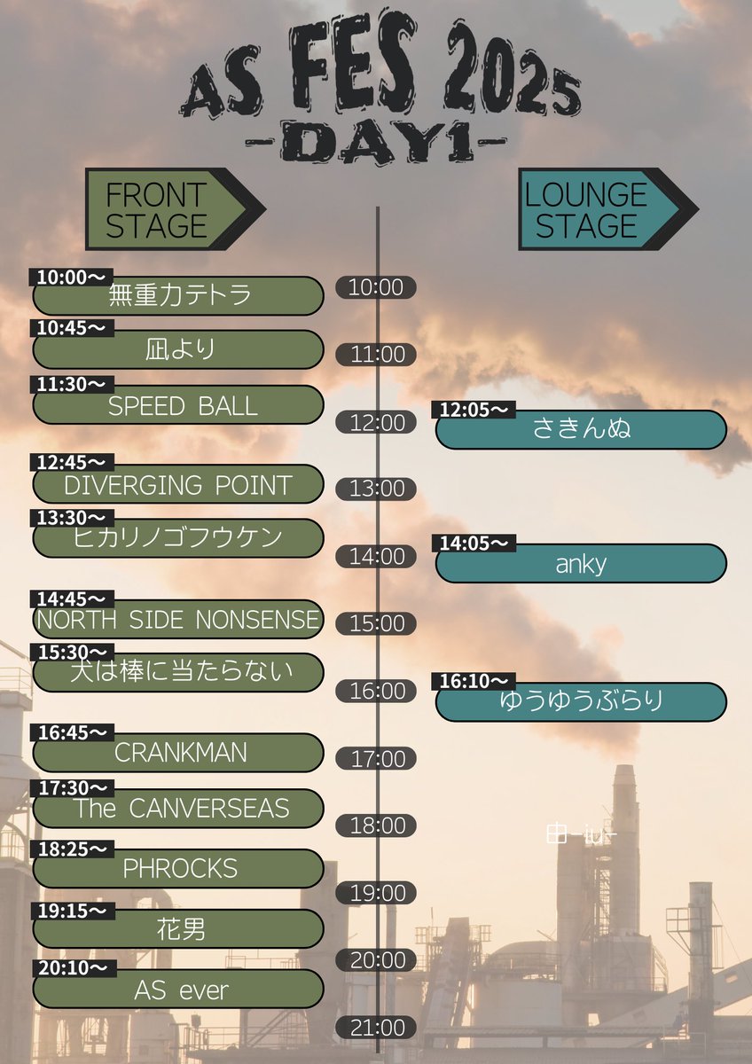 1103xtakahiro's tweet photo. 今日と明日はAS FES!!!!!
メロコア大好きなザビちゃんにとって旭川からDIVERGING POINT呼んでくれたのは本当に嬉しいよ(⁠灬⁠º⁠‿⁠º⁠灬⁠)⁠♡
PHROCKSも花男さんも楽しみすぎる😆✨
長丁場だしメンツも良いし明日の体力を残す気は1㍉もございません(๑•̀ㅂ•́)و✧🔥
釧路やんぞマジで👊🔥 https://t.co/ZOEyPRQNLM