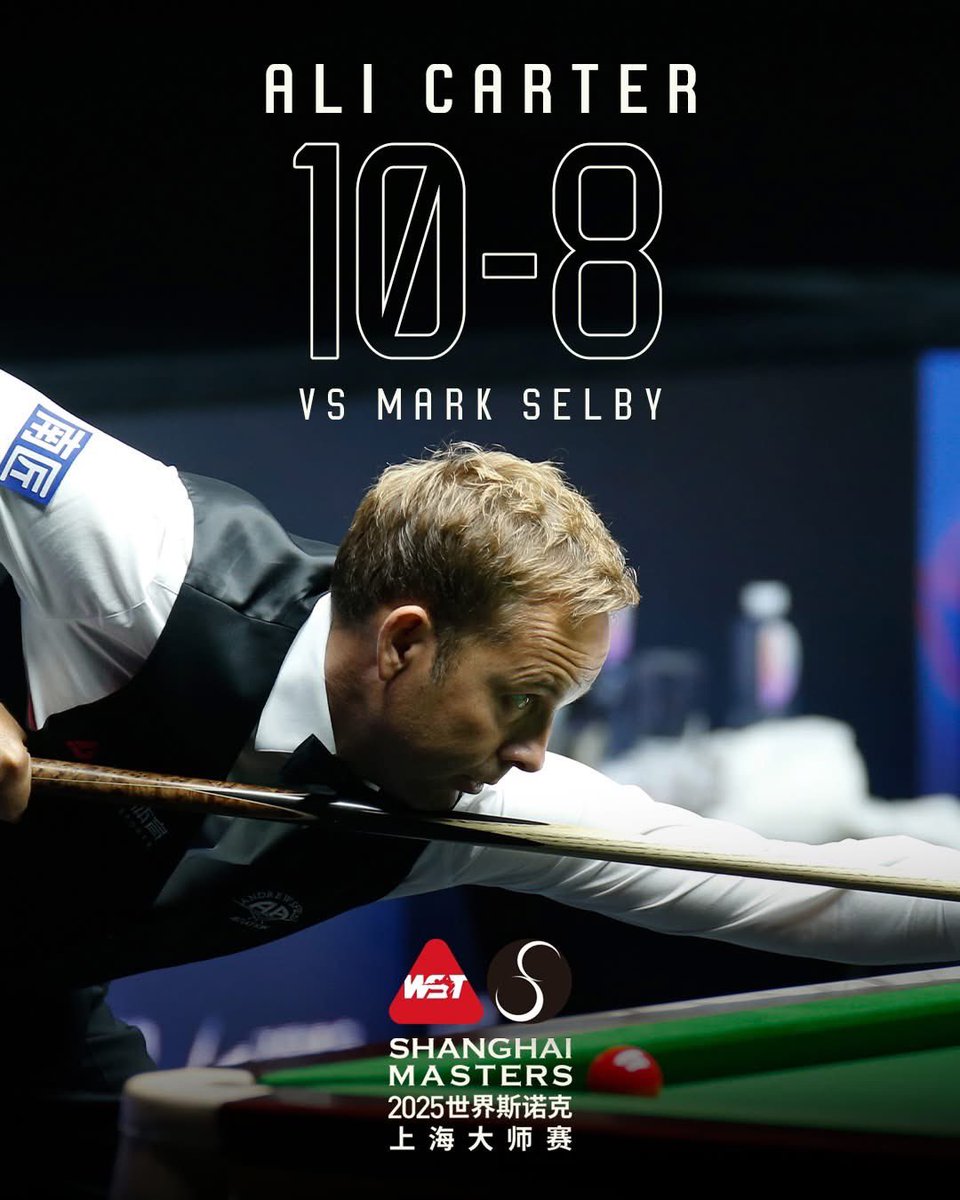 MikeRowland58's tweet photo. Congratulations to Ali for making the Final of the Shanghai Masters the Andrewsfield Logo is hitting the big time on Sunday 👏👏👏👏🏆 https://t.co/e2ltd6wNRG
