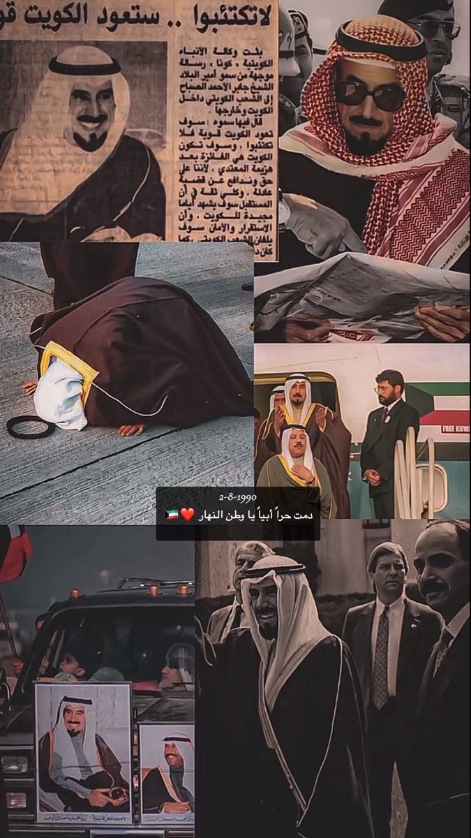 #وطن_النهار