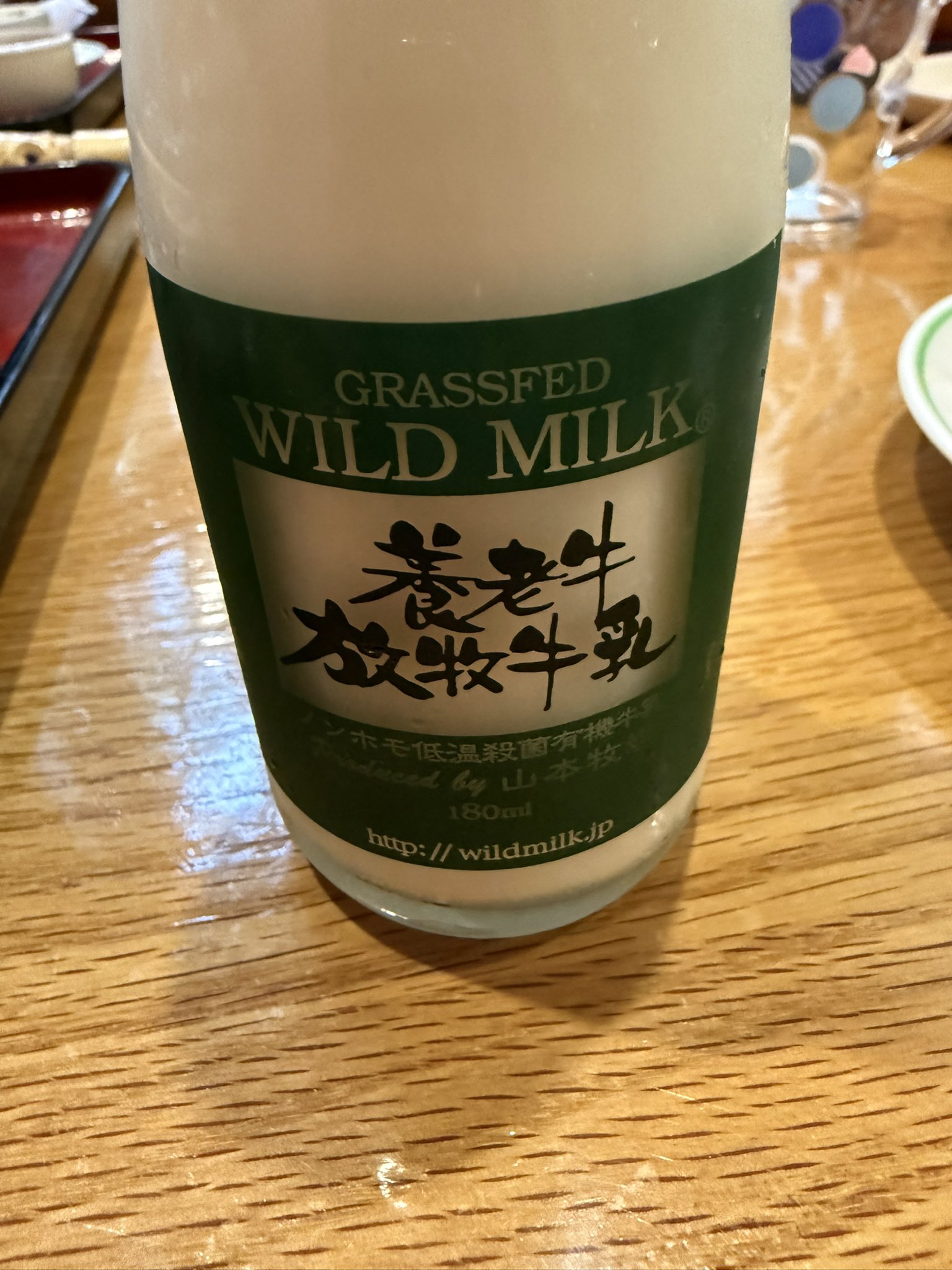 耳から牛乳 楽天市場】2セット！ ワンチャイ牛乳（調整乳）リンゴ味/旺仔牛