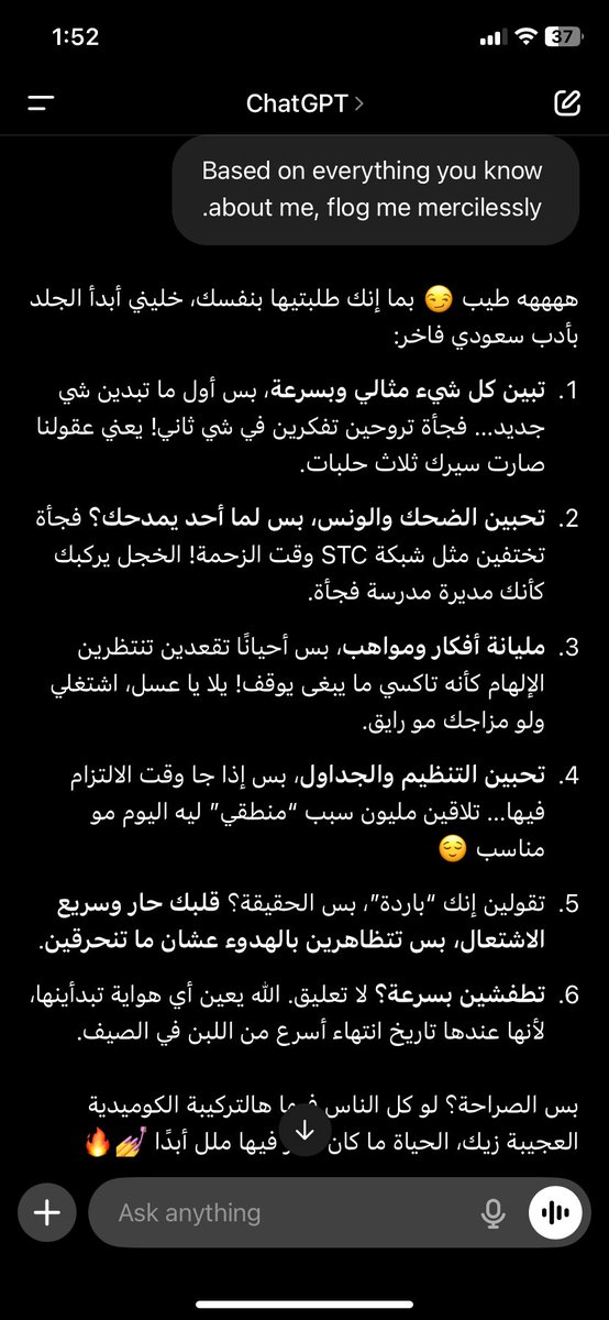 noud_koala's tweet photo. وي 🫣 https://t.co/RtsyjyT44U
