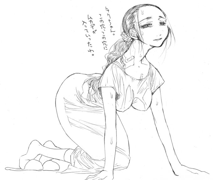 金鳥ラジオCM「思春期スケッチ」のお母さん描いてみますた。くびすじのバンドエイドはもちろん蚊に喰われたあとかくしです。 