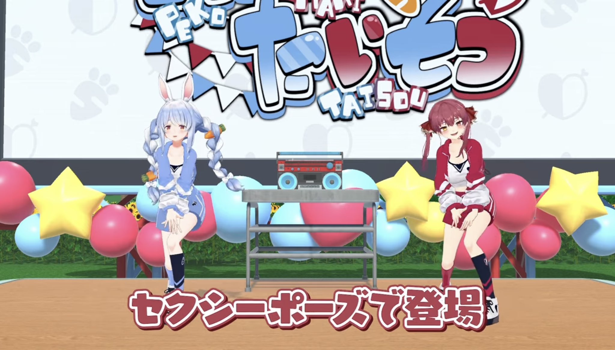 夢みたいな時間　ココア　OFR あく on X: 