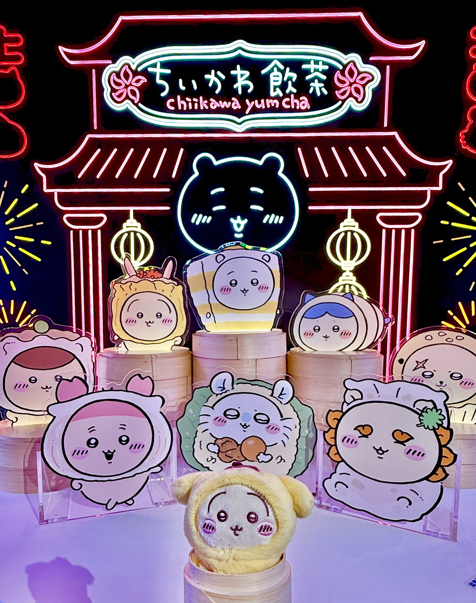ちいページ 増田屋コーポレーション はしる!ちいかわ 通販【フォレストウェイ】