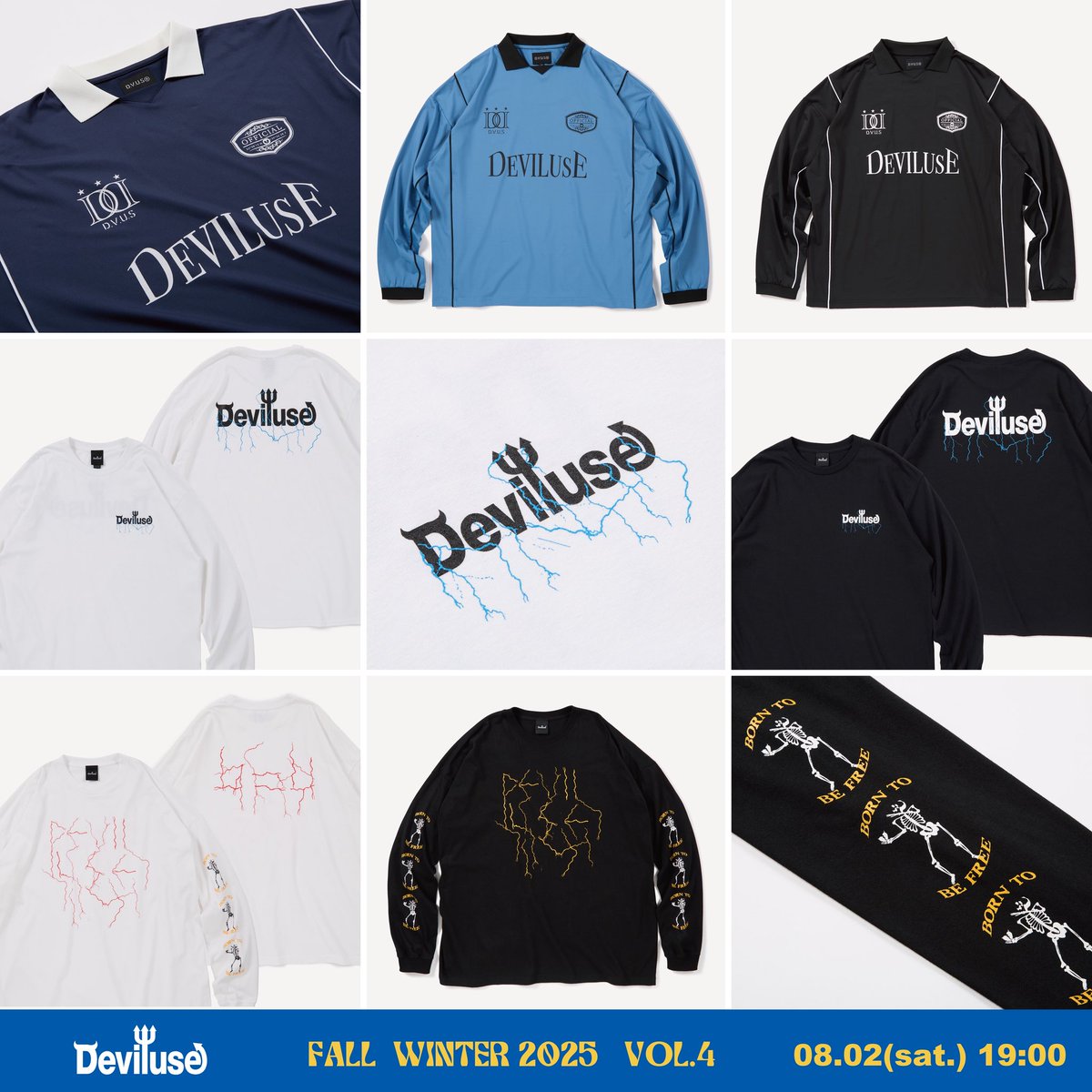 新品未使用⭐︎デビルユース　福袋 deviluse (@deviluse_com) / X