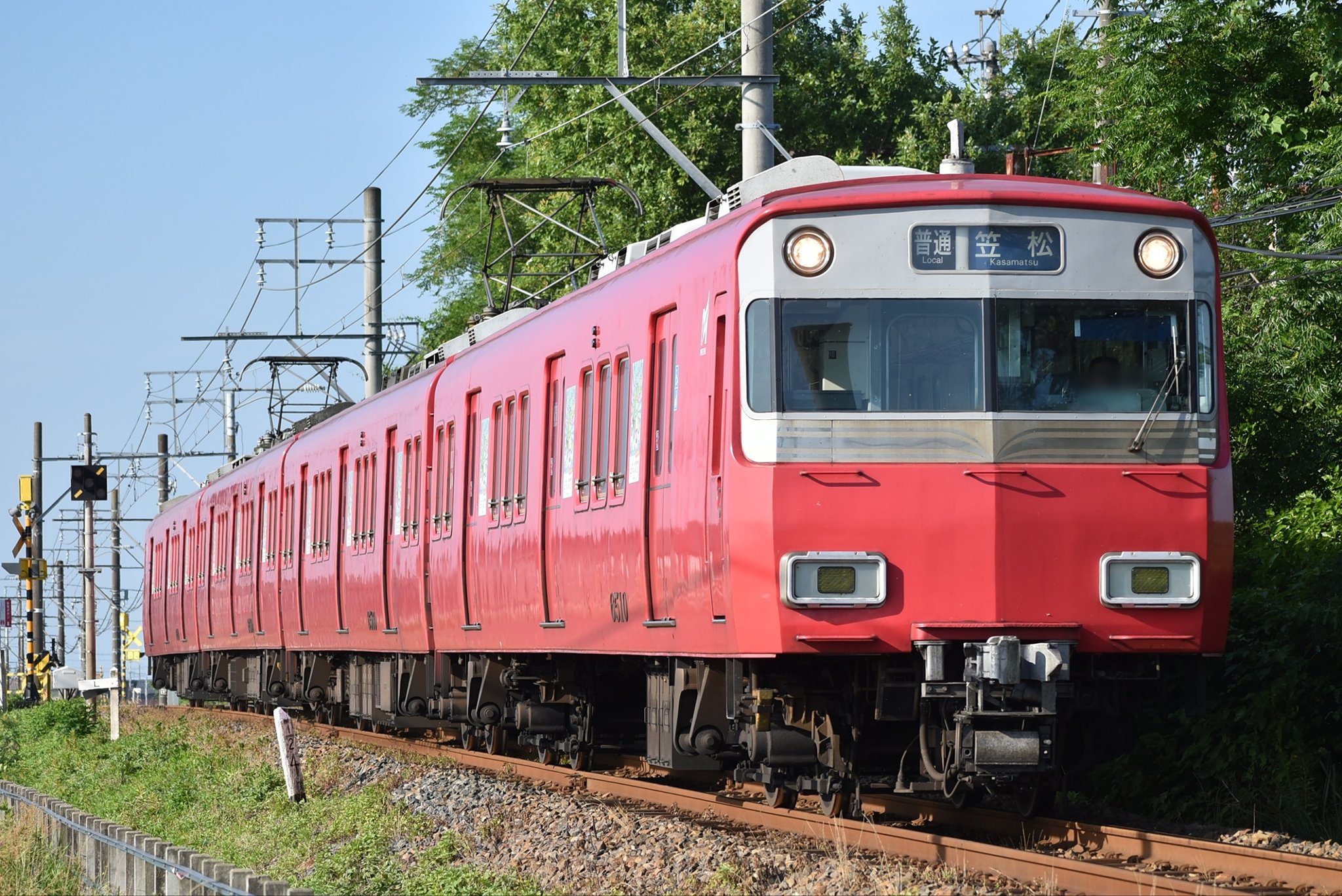 極上　本津軽　三味線　大バチ　200g トヒト　東さ7-0501⭐︎2F 極上 本津軽 三味線 大バチ 200g トヒト 東さ7-0501⭐︎2F 極上 極太