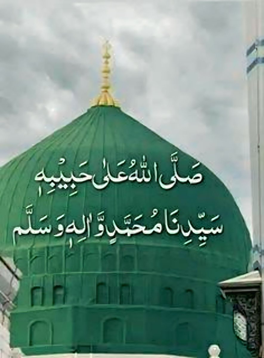 السلام وعلیکم ورحمتہ اللہ وبرکاتہ
صبح بخیر

جو لوگ دوسروں کو برا بنا کر خود اچھا بننے کی کوشش کرتے ہیں!  وہ یہ بھول جاتے ہیں کہ وقت ایک ایسا آئینہ ہے جو چالاک سے چالاک انسان کا بھی نقاب اتار دیتا ہے۔

Have a nice weekend X family ♥️