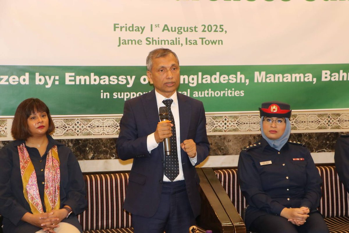 bdembassybh's tweet photo. The Embassy organised an awareness-raising mobile consular camp for Bangladeshi expatriates in Isa Town  &amp; surrounding areas on 01 August 2025.

It was chaired by the Ambassador of Bangladesh to Bahrain, H.E. Mr. Md. Rais Hasan Sarower, ndc.

More photos:
https://t.co/969m1kLRVK https://t.co/XgaNVrxELX