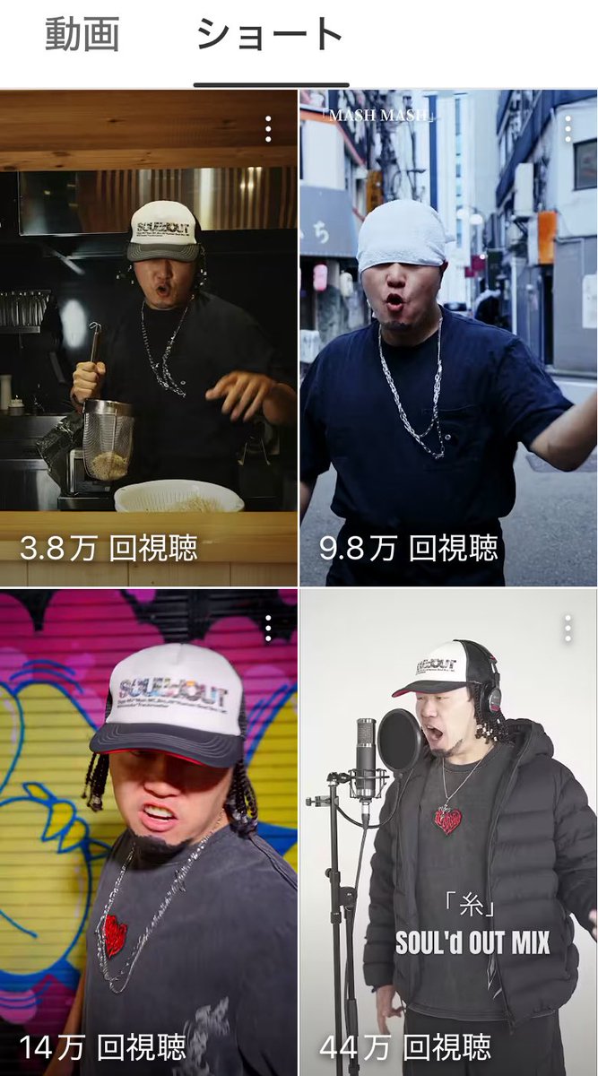 dgravity28's tweet photo. エハラマサヒロのDiggy-MO'が天才すぎてチャンネル知った今朝からずっと笑ってる。 https://t.co/SQP4VqCCEu
