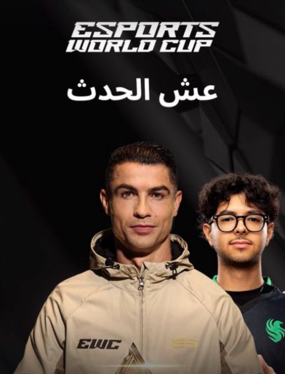 Majed &gt; Messi? Many are saying this