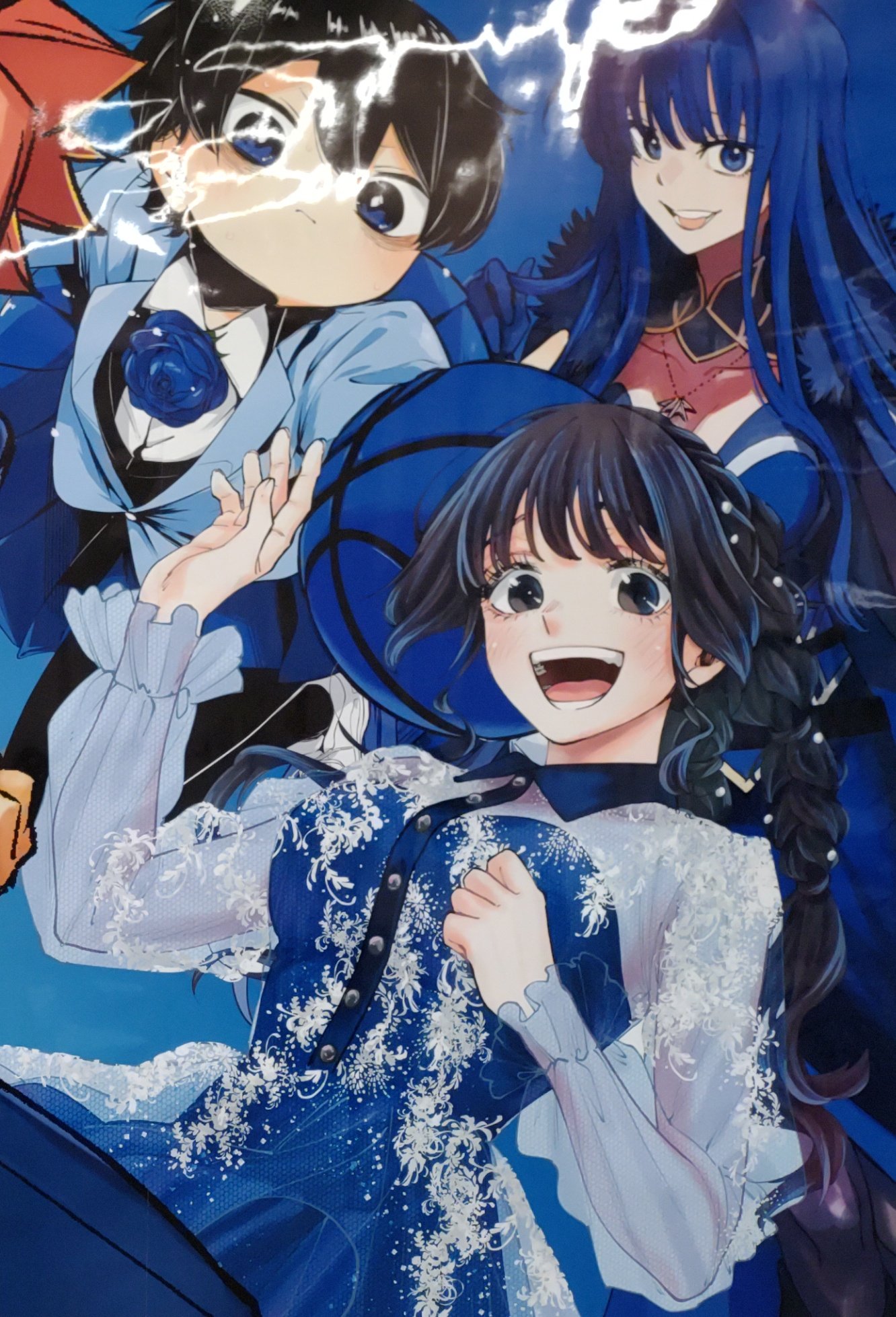 覇勢川 on X: 