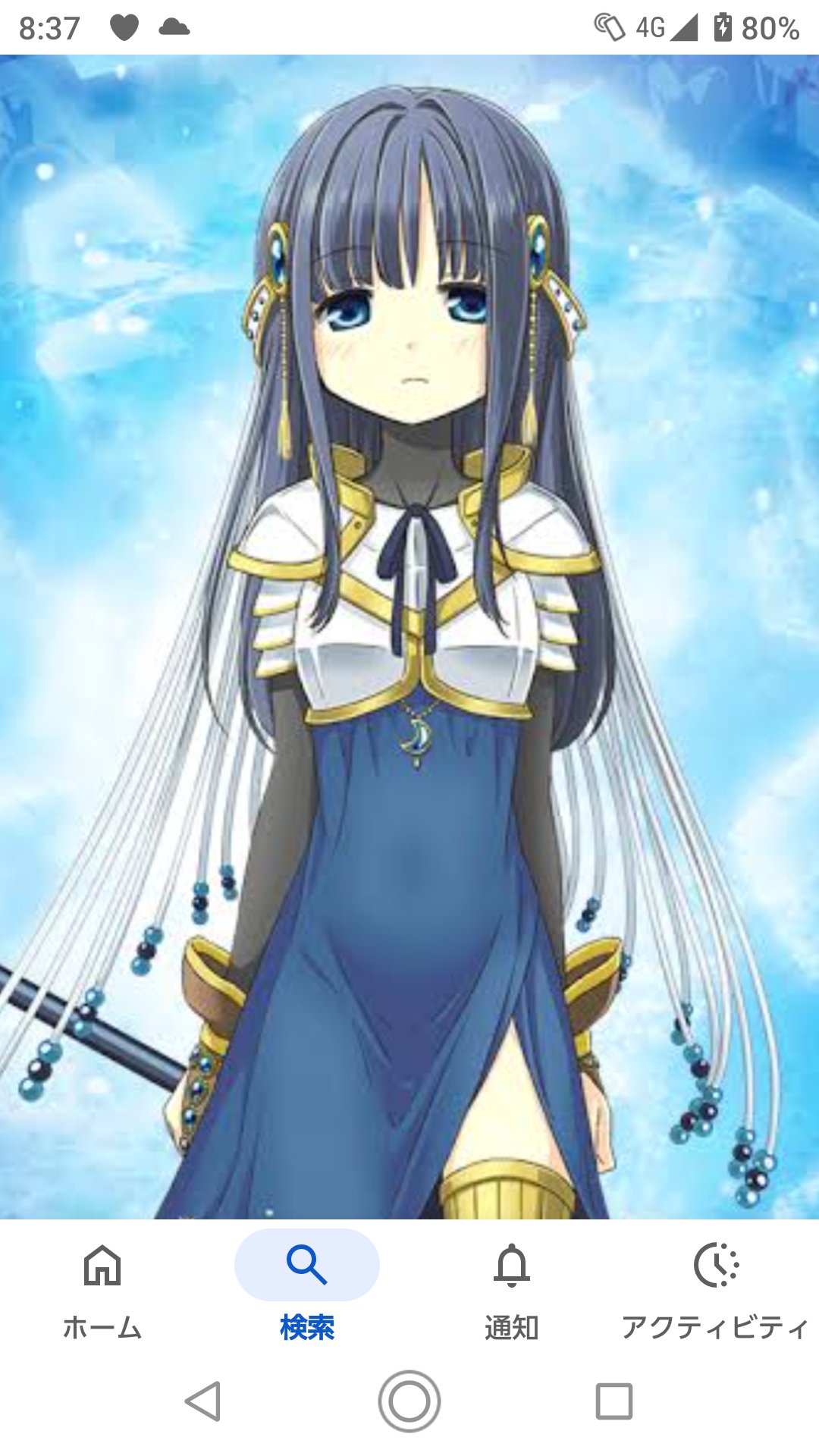 誰かと同じで素晴らしいぐらいなら誰ともちがって素晴らしくないほうが千倍かっこええ ハンティングカモやっぱカッケェ。 ほんでやっぱハットも