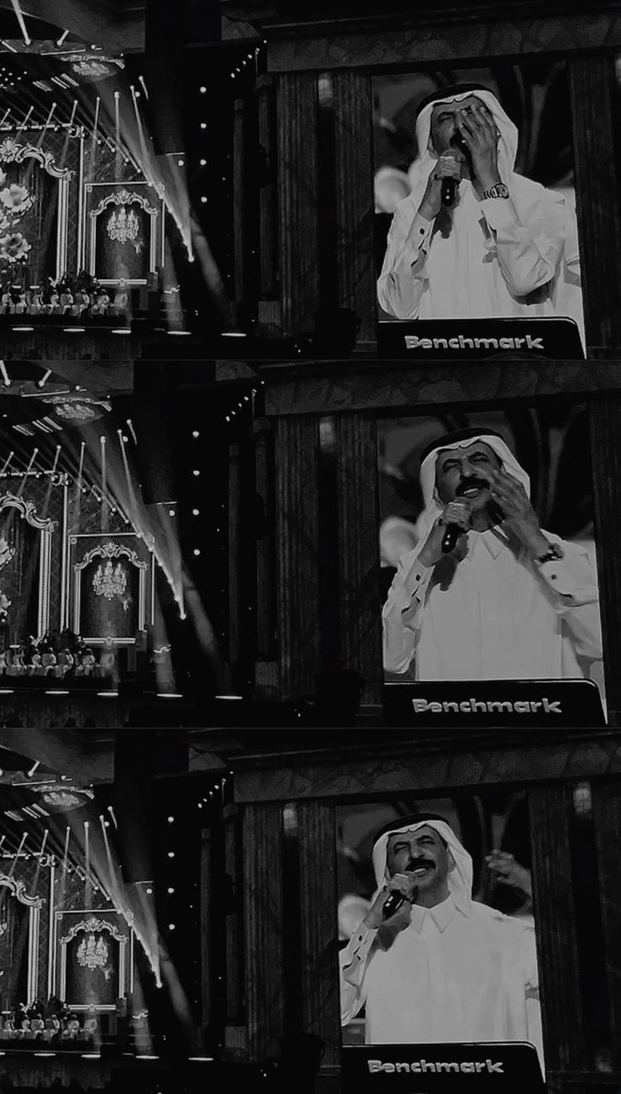 8x7wi's tweet photo. 1 years today
حفلة أستفتاح مسرح عبادي الجوهر أرينا 2024 /8/2 https://t.co/0uY7ujhdpV