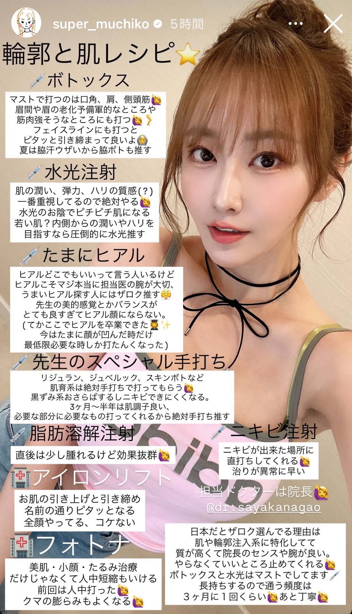 namページ•*¨*•.¸♬︎ ZXM-LTME-(1)｜テルワールド（NTT中古ビジネスフォン販売店）
