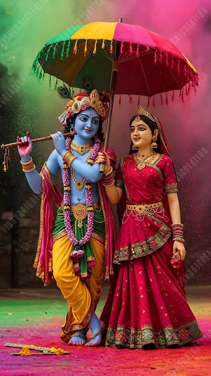 I I जय श्री कृष्ण ।। 
I I जय जय श्री राधे I।