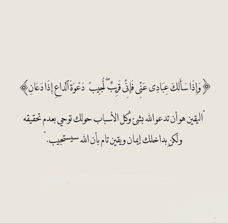 رسالة لك . (@qee_7) on Twitter photo 