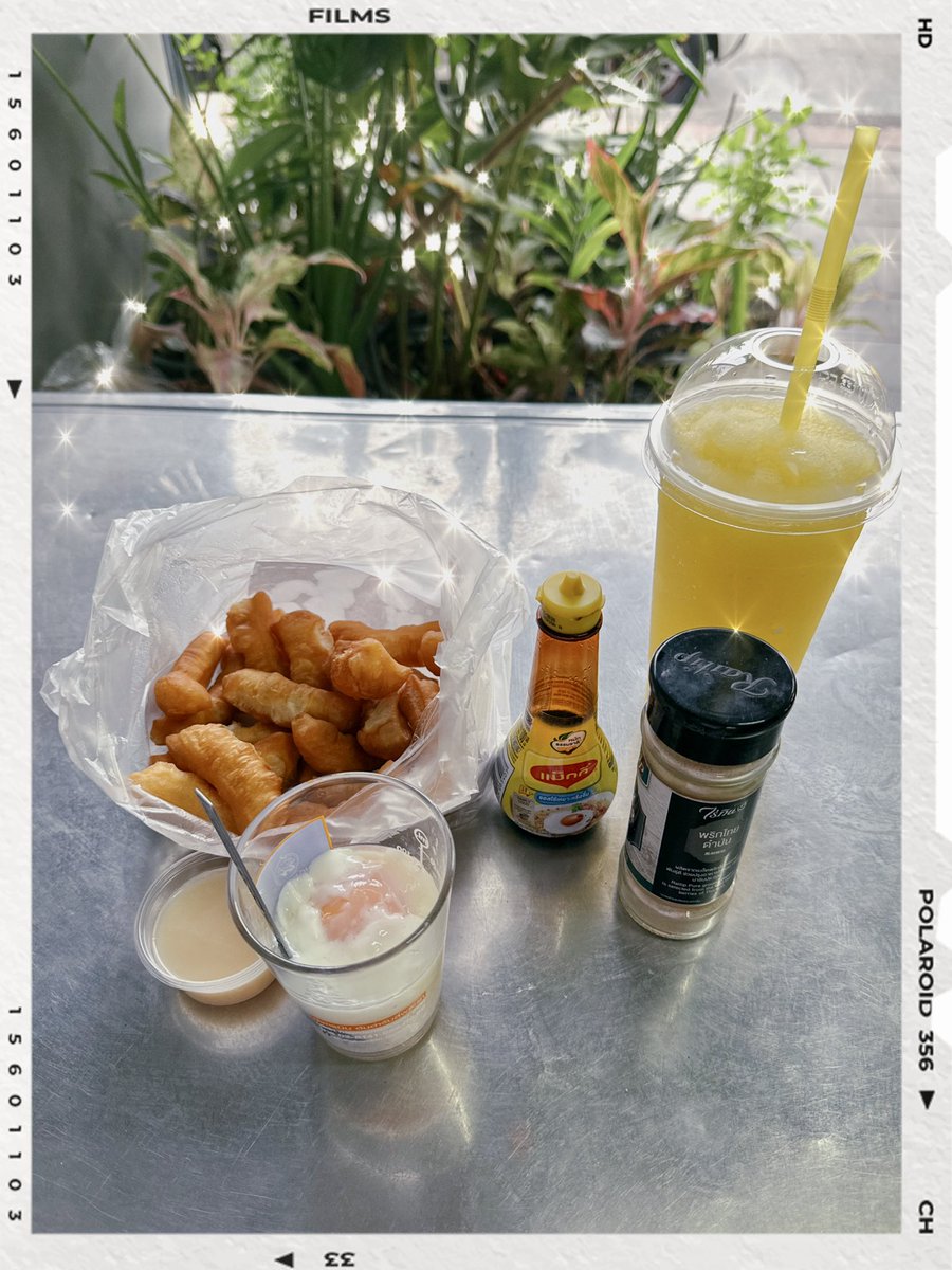 one_affair's tweet photo. เสาร์ต้นเดือน. . .ราศีสิงห์
“เป็นเช้าวันใหม่ที่สดใสเช่นเคย”

🤤#ความรู้สึกที่ไม่มีชื่อเรื่อง🤤
ส. ๒ ส.ค. ๒๕๖๘ , ๐๖.๒๒ น. https://t.co/QuDcKegFIS