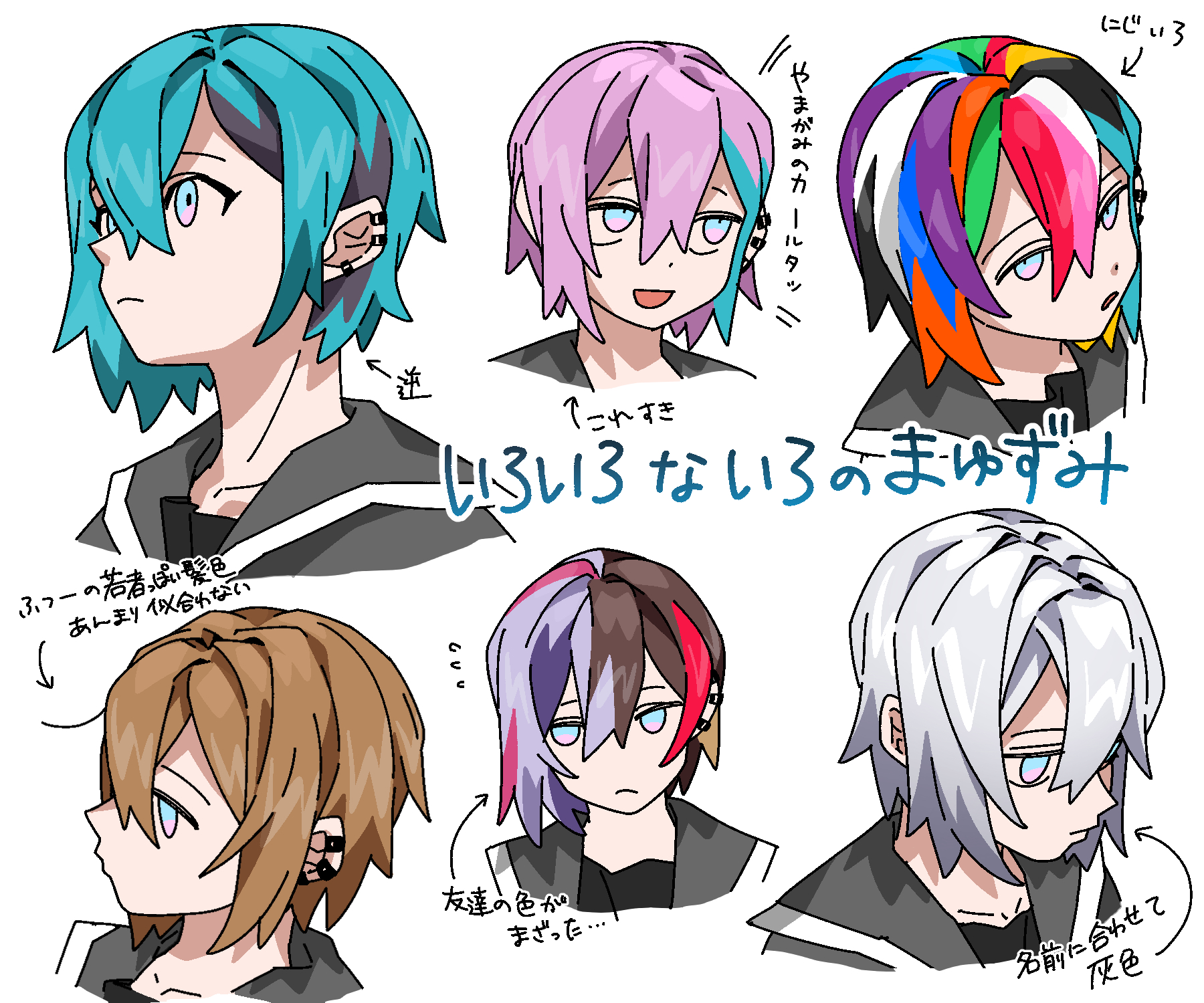 ゆにこーん。 PG 1/60 RX-0 Unicorn Gundam: Work by schizophonic9 [Part