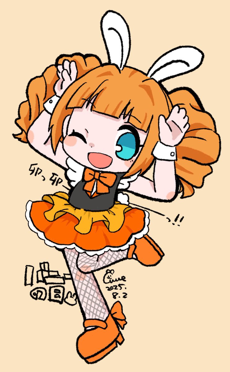 ⭐️ まめねこ ⭐️ 愚猫 on X:
