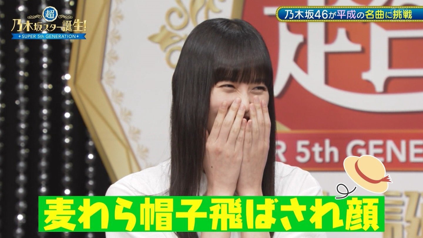 さくちゃん 2点 概念 on X: