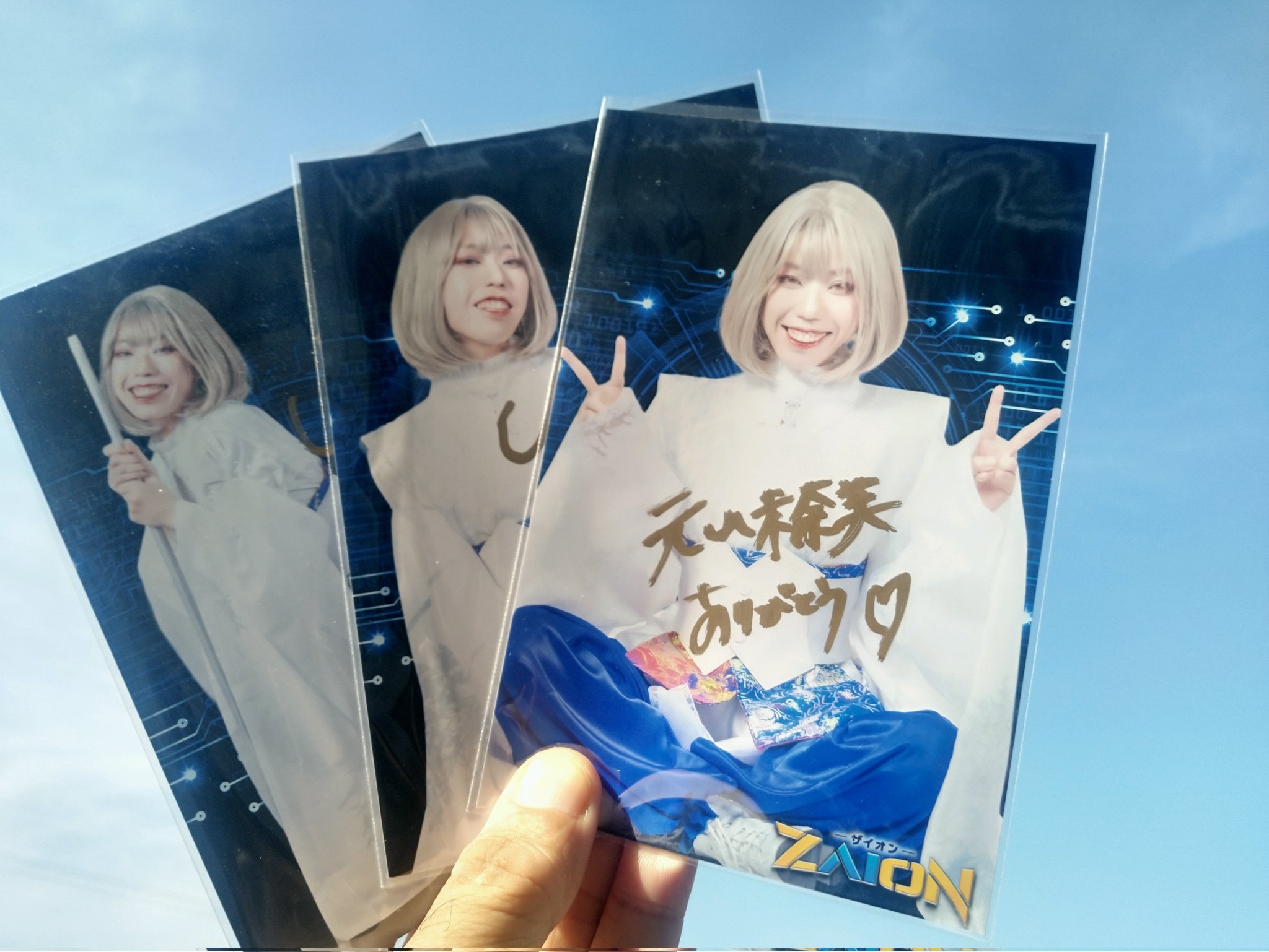 NEWS - NEWS  ブロマイド 100枚以上 タッチ on X: 