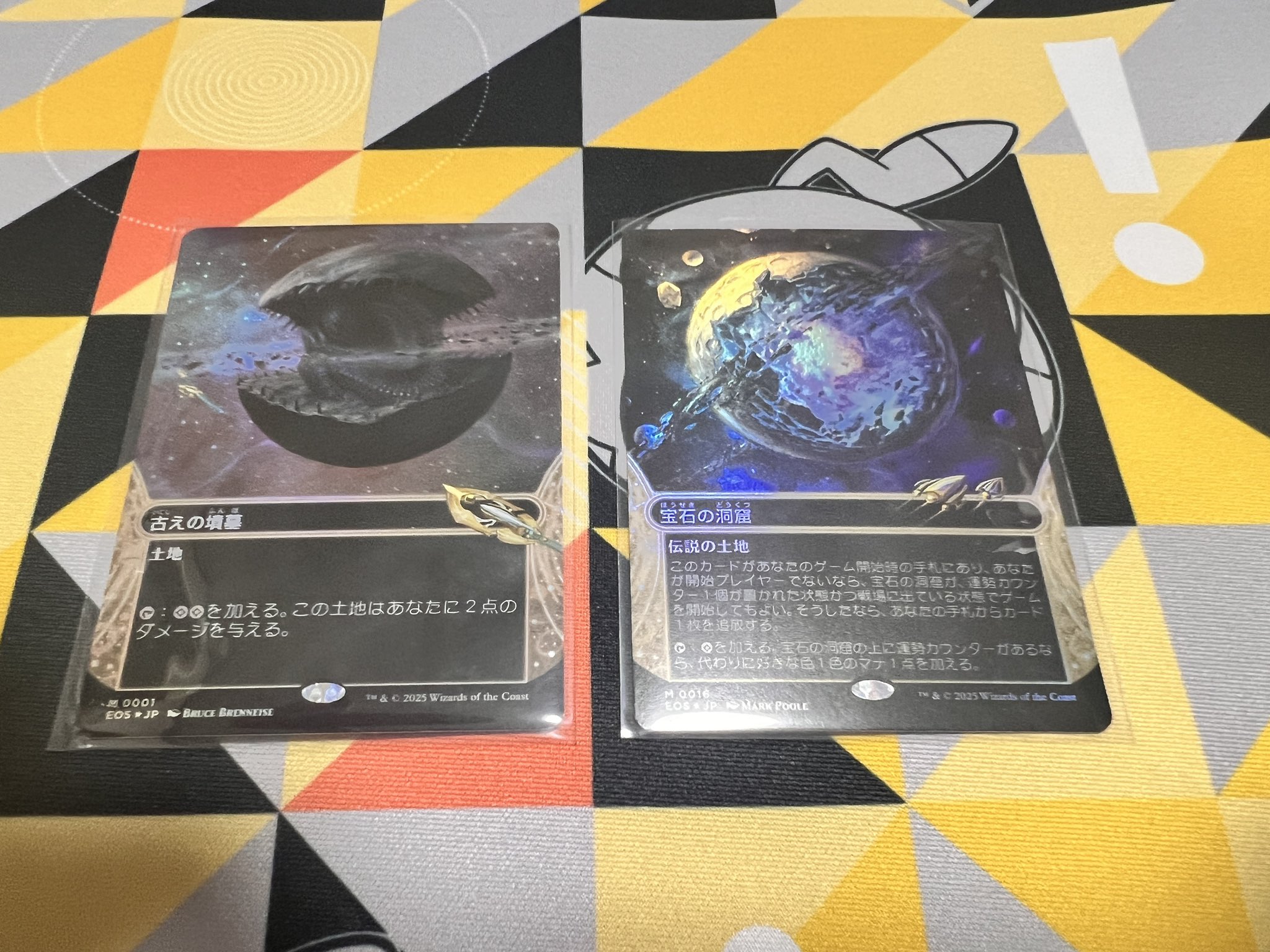 わしわしわし（zzzz… on X: 