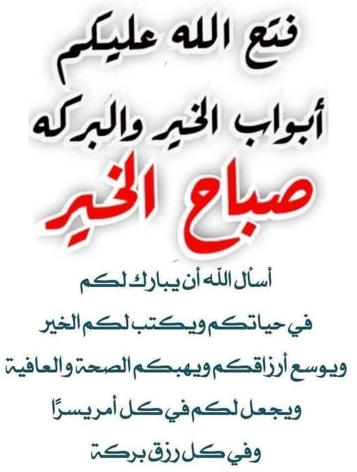 أبو عبدالله🇸🇦 (@goldeneaglef15c) on Twitter photo 