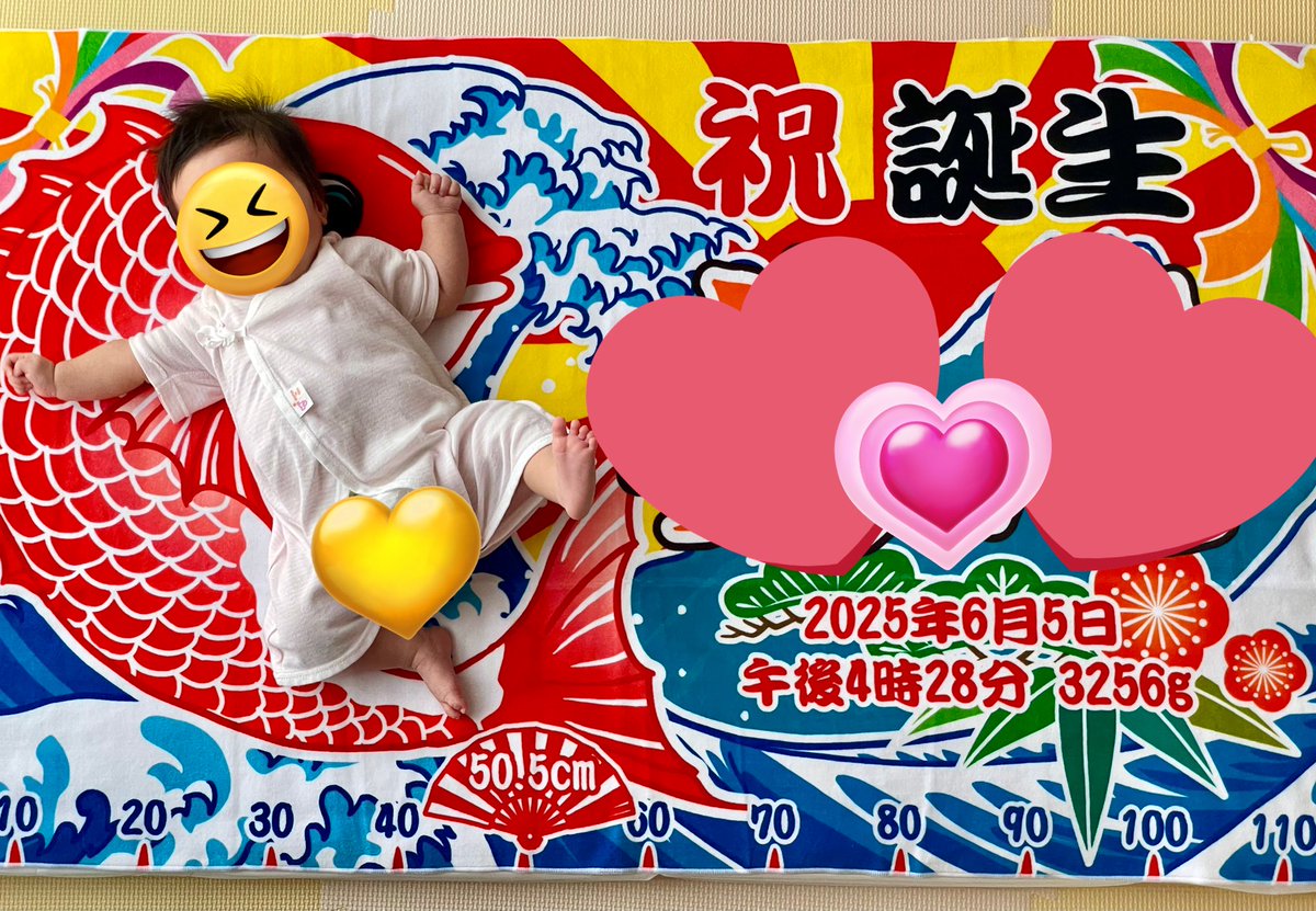 ペコちゃんさん専用 【公式通販】