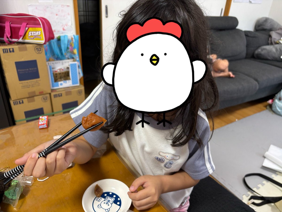 「まけん梅」
最近、梅干をよく食べるようになった長女。とても美味しいとお気に入り。
梅干食べて、暑い夏も頑張りましょうね！