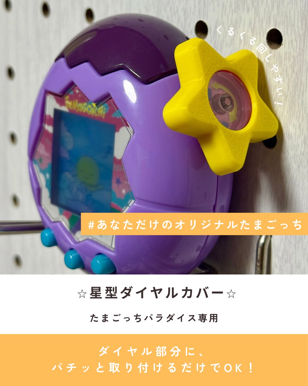 ATELiER NySH on X: 