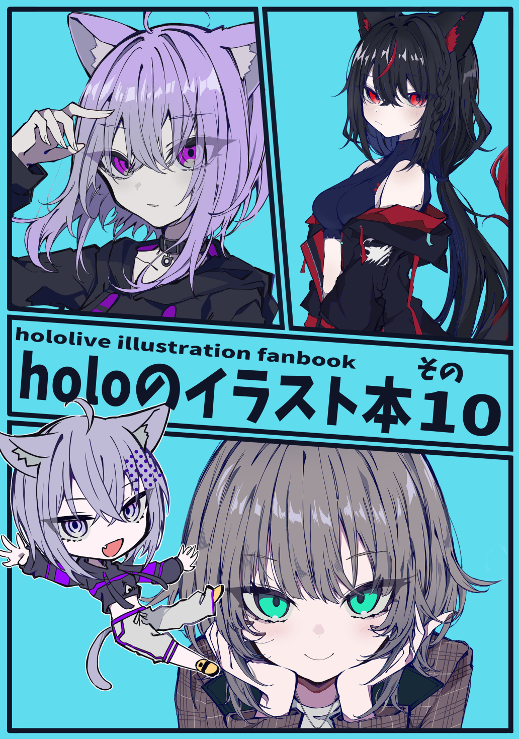 （*）様 (21)キラ　アニメイラスト品　11点 Amazon.co.jp: 【限定特典キラ・ヤマト＆ラクス・クライン