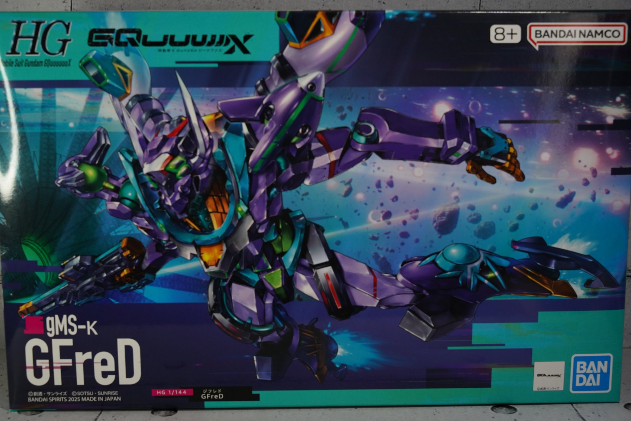 ガンプラ　Naru IMG_20250320_101540-aspect-