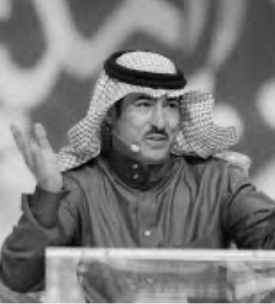 رحمك الله ايه النقي رحمك الله يا #حاكم_مشعل_المعلا  . انا لله و انا اليه راجعون