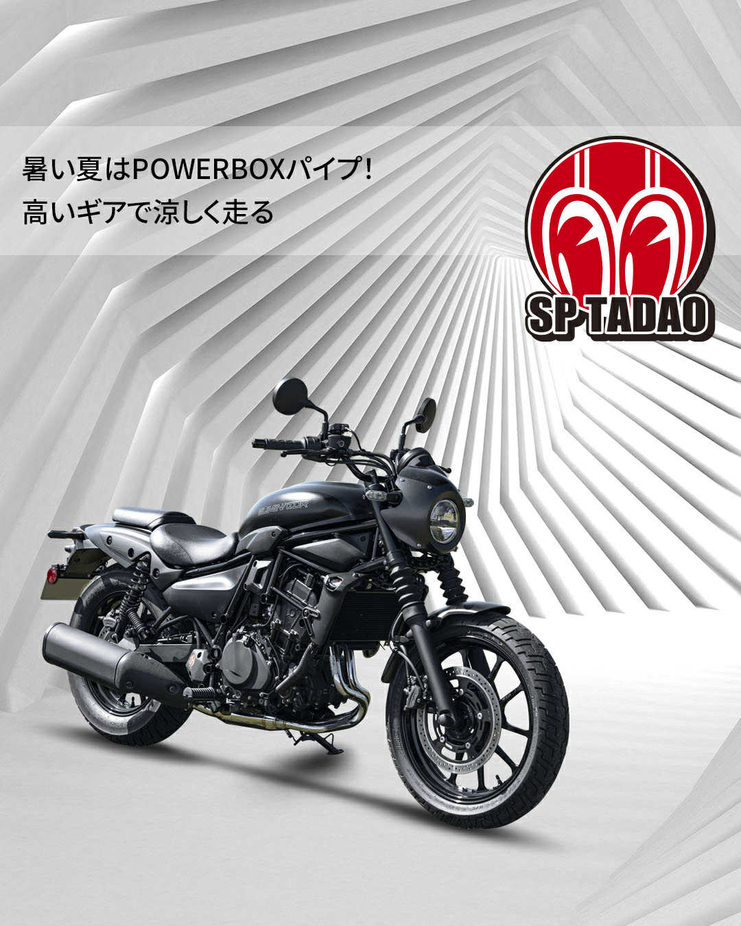 インド　スパイスBox2点＋バーバーBox1点 sptadao on X: 