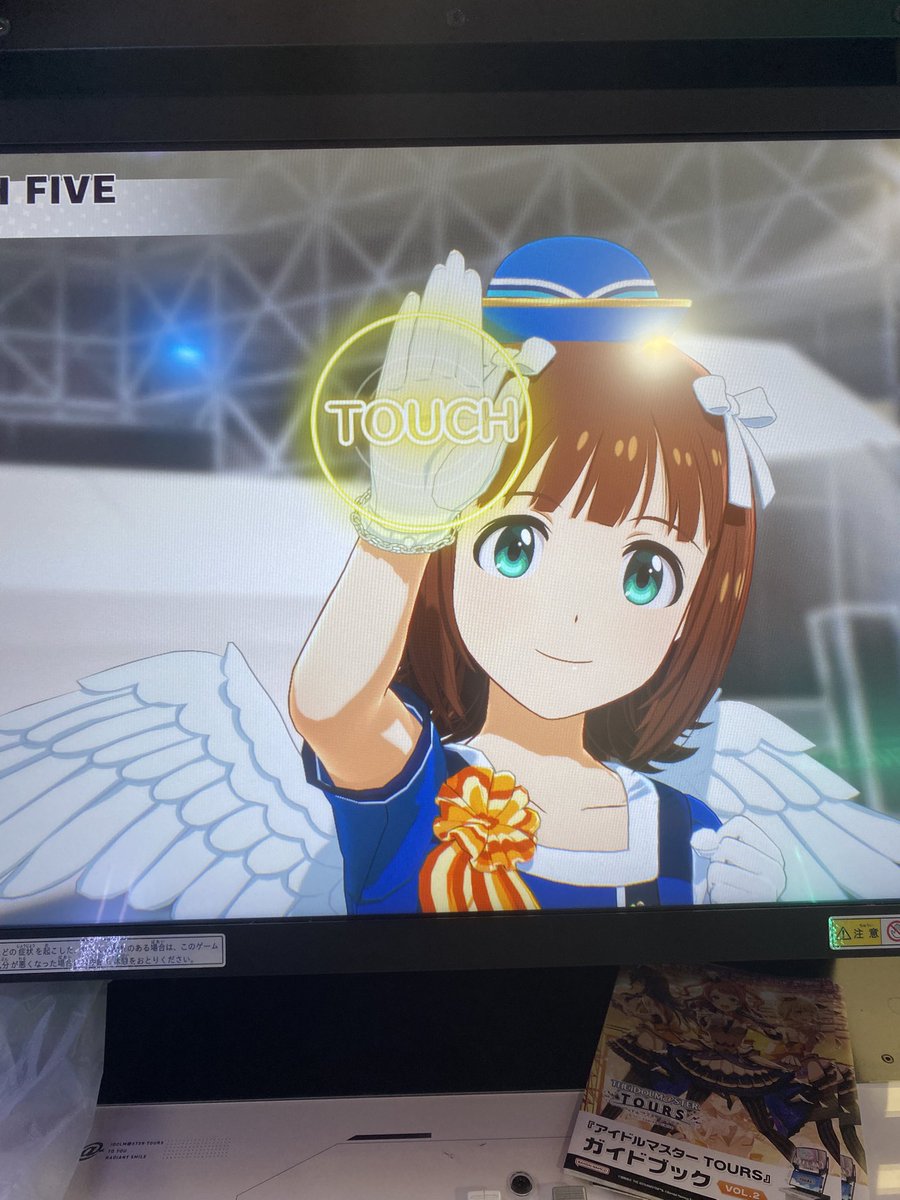 index_765's tweet photo. ライブまでの暇つぶしにやるよ https://t.co/hAtVQ9z3JX