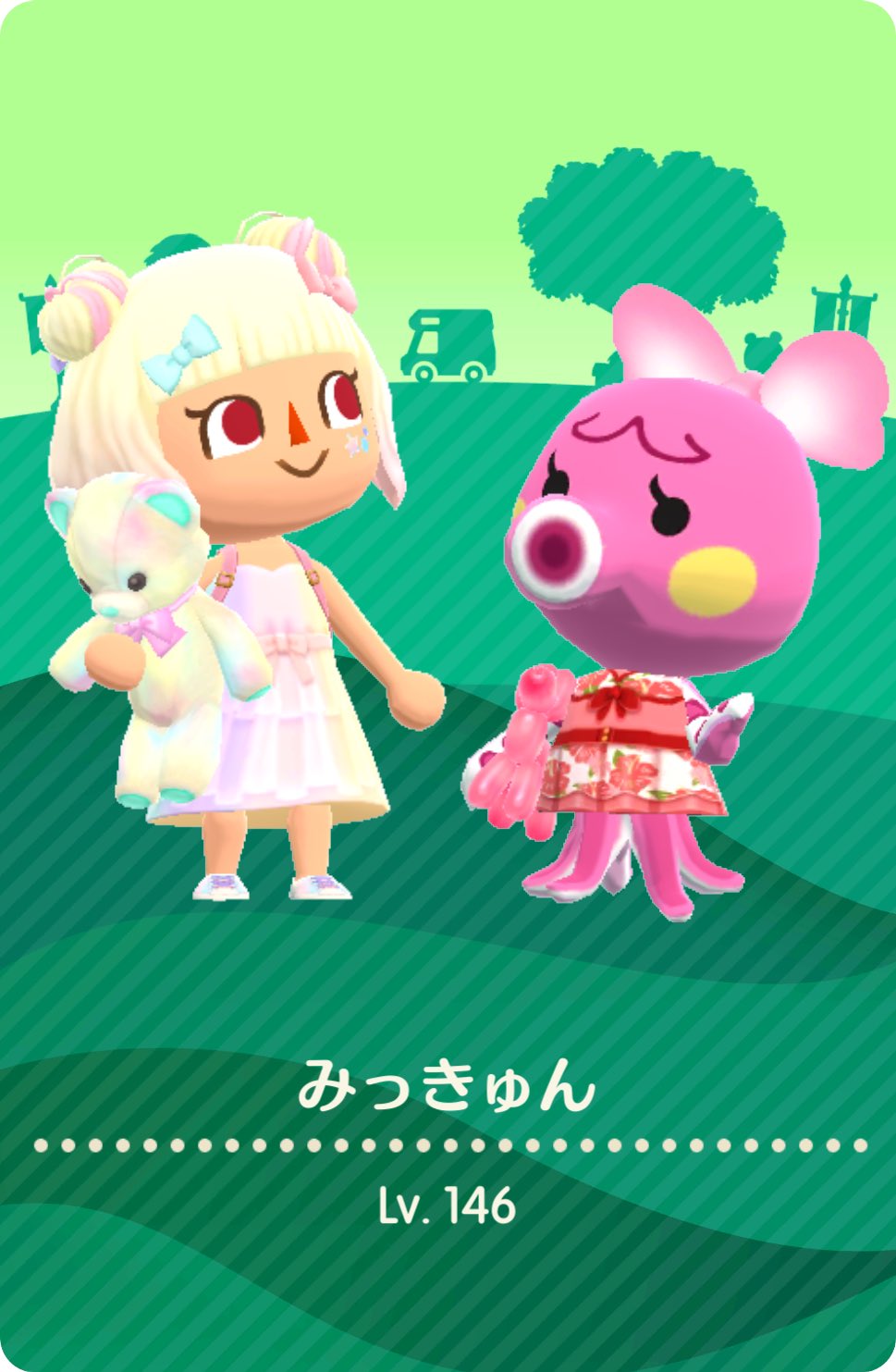 コヤンイサムチョン♥️みっきー♡ コヤンイサムチョン 日本 公式 オンラインストアです。