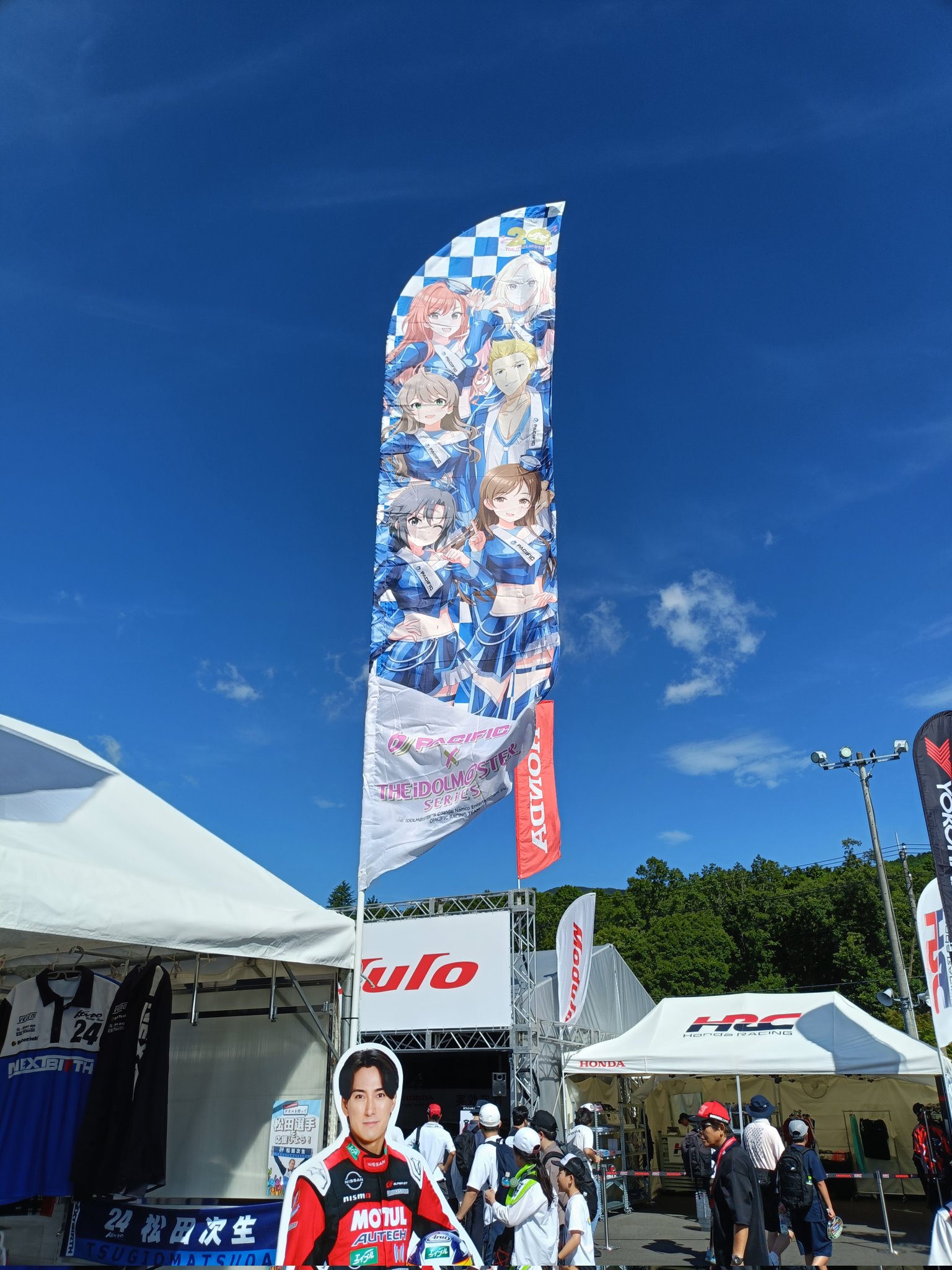 PACIFIC RACING TEAM on X: 