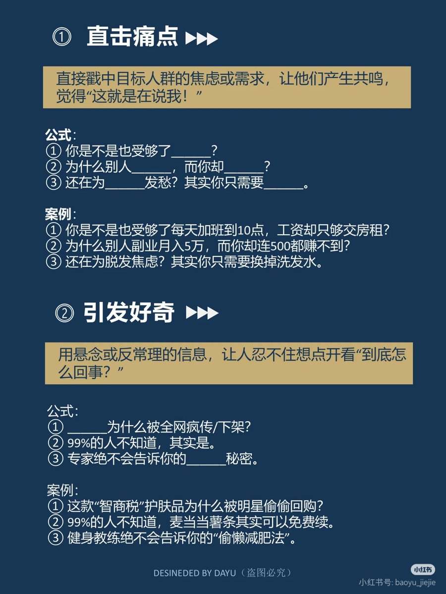 蓝V日报 tweet media