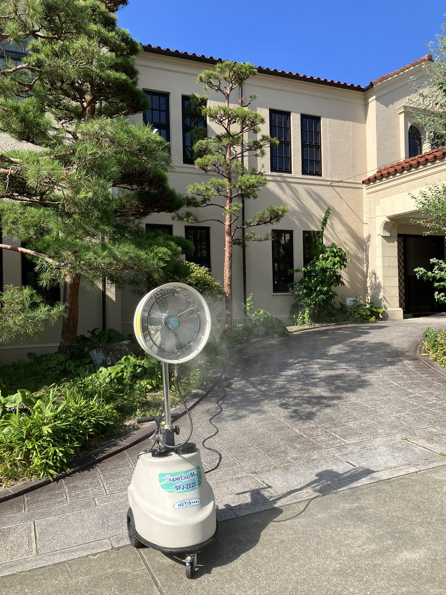 今日、明日とオープンキャンパスです🥳
皆様、是非楽しんで頂けることを願って
朝から準備をしております！

本日も猛暑になりますので
熱中症対策しながら楽しんでいただけますと幸いです☀️☺️

#関学
#kg
#ランバス記念礼拝堂
#結婚式
#オープンキャンパス
#神戸