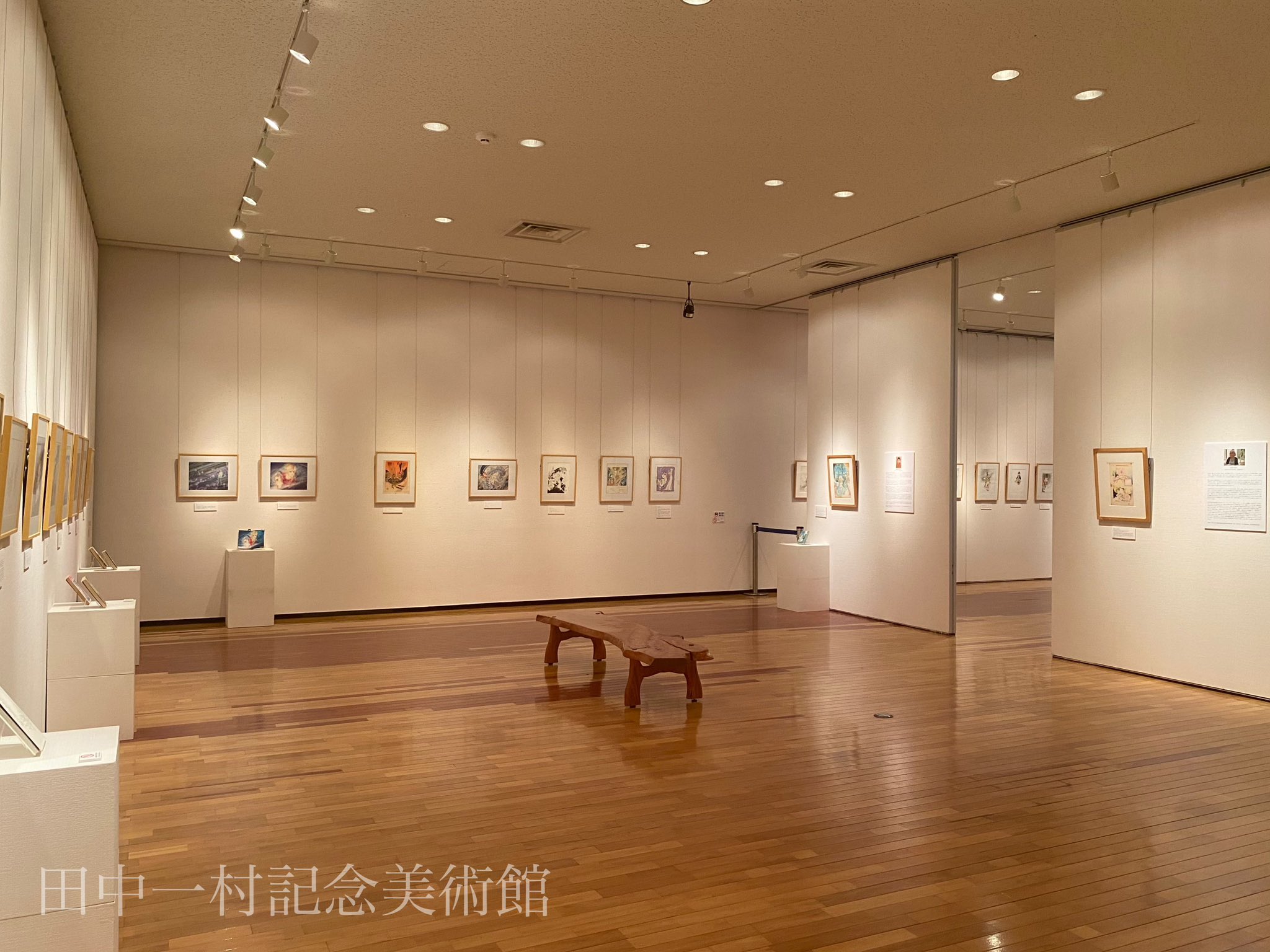 わたなべまさこ名作集 「人材派遣社員　美樹」愛蔵版　ハードカバー　帯付き 83428099800098315501-241x300.jpg