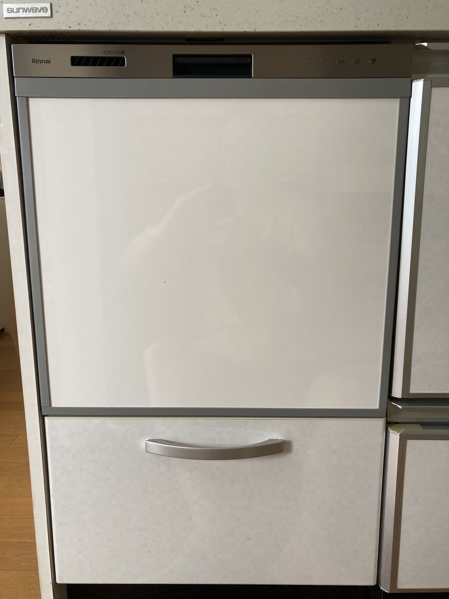 かんくくん様 ご購入予定品 4972353907014_01.jpg
