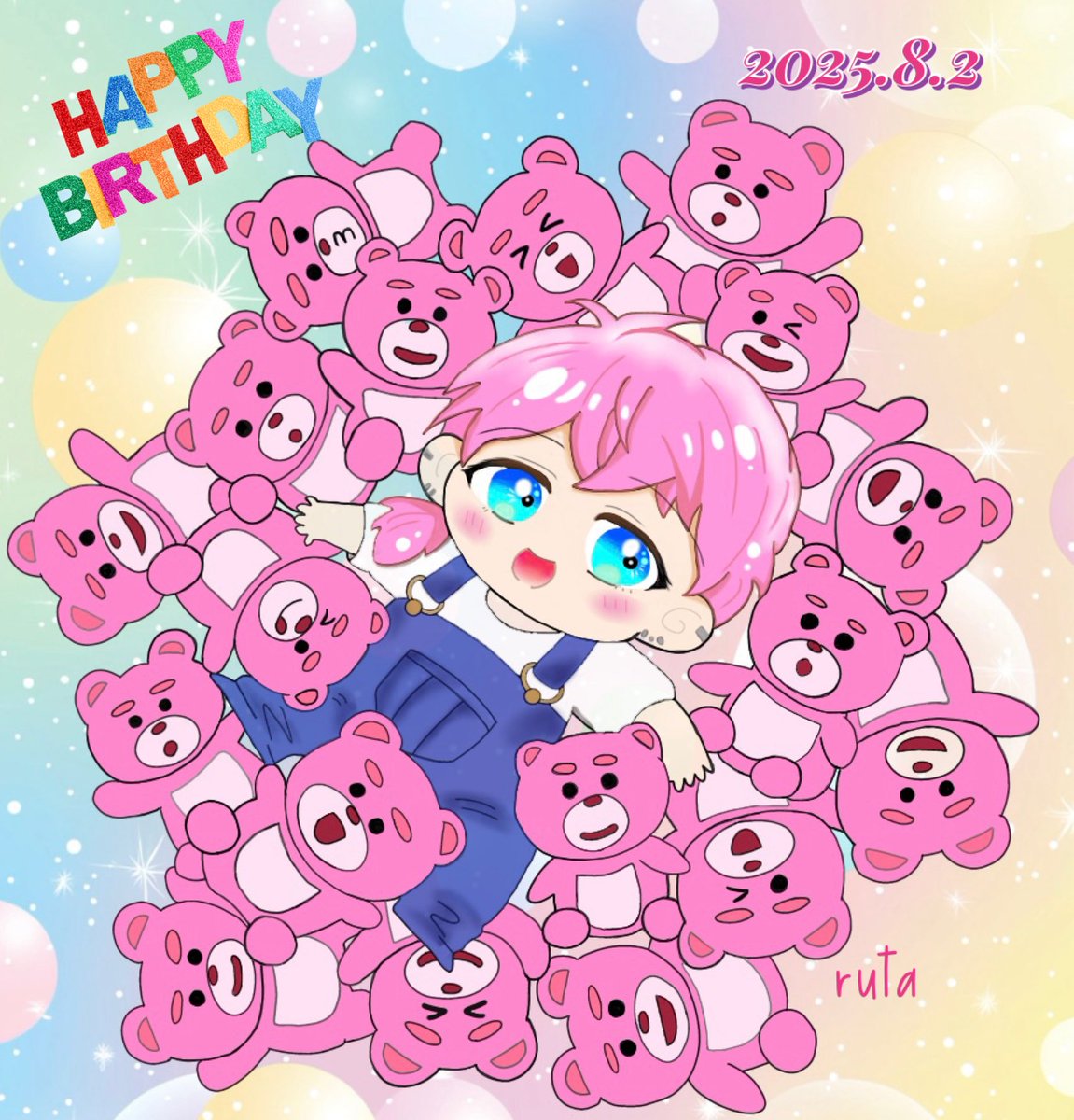 ┏┓┏┓ ┃┗┛┃ ┃┏┓APPY♡ ┗┛┗┛BIRTHDAY
