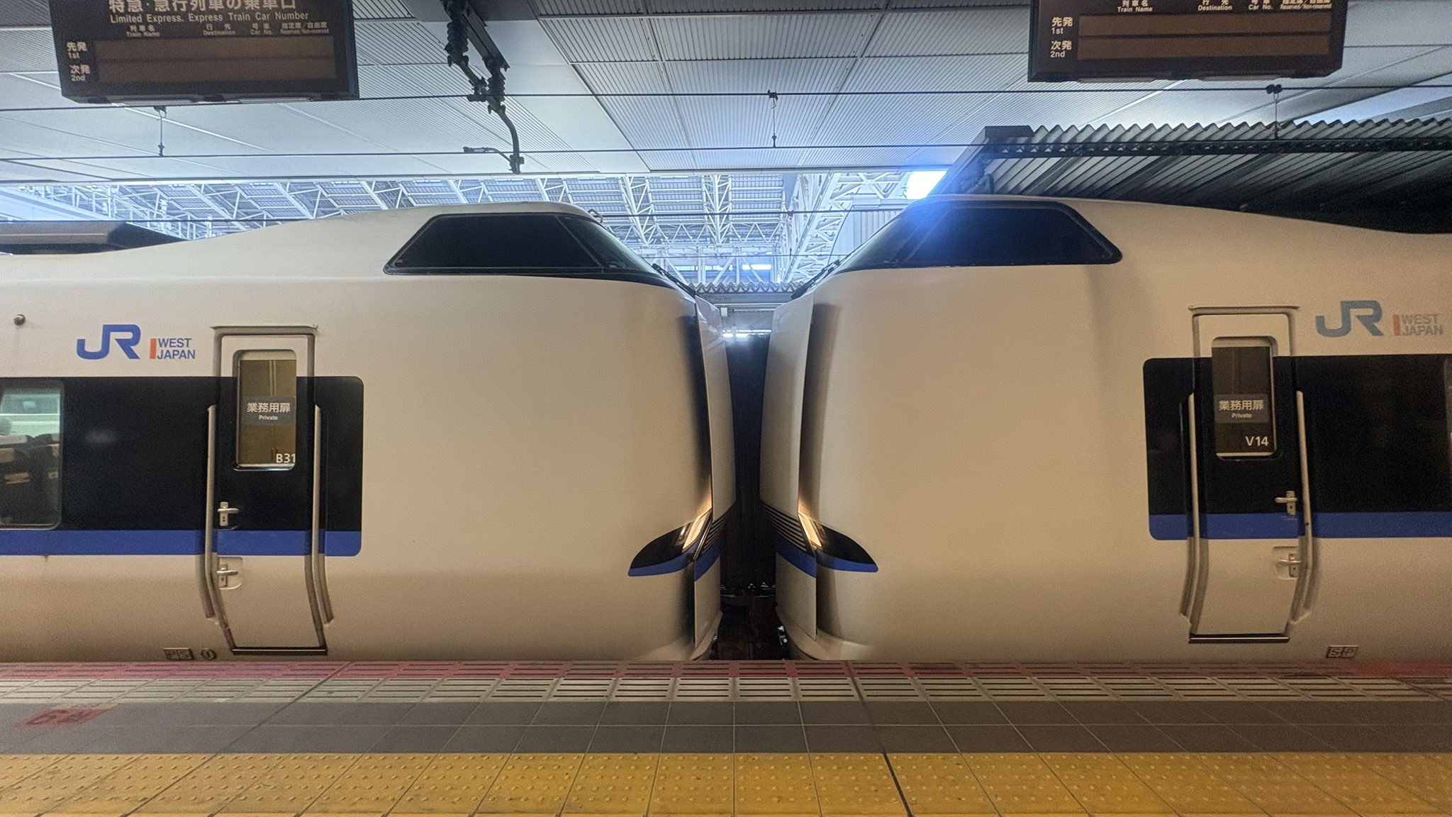 吹奥寺鉄道 on X: 